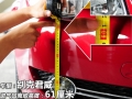 2.4L SIDIӢ