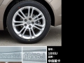 2.4L SIDIӢ
