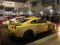 3.8T Premium Edition