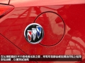 2.4L SIDI