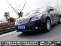 2.4L SIDI