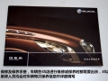 3.6L Ӣ