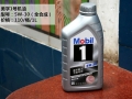 3.6L Ӣ