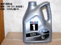 3.6L Ӣ