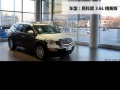3.6L Ӣ