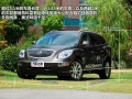3.6L 콢