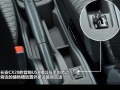 1.3L AT˶
