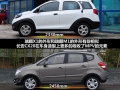 1.3L AT˶