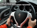 1.3L AT˶