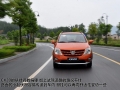 1.3L AT˶