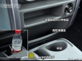 1.3L AT˶