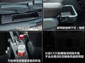1.3L AT˶