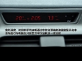 1.3L AT˶