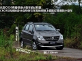 1.3L AT˶