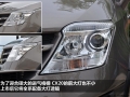 1.3L AT˶