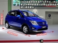 1.3L AT˶