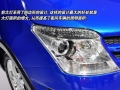 1.3L AT˶