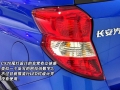 1.3L AT˶