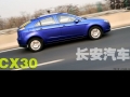  1.6 MT