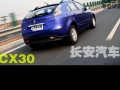  1.6 MT