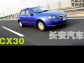  1.6 MT