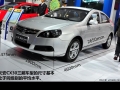  1.6 MT