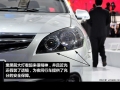  1.6 MT