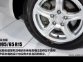  1.6 MT