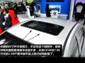  1.6 MT