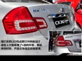  1.6 MT