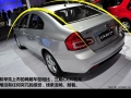  1.6 MT