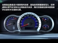  1.6 MT