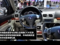 1.6 MT