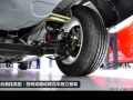  1.6 MT