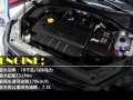  1.6 MT