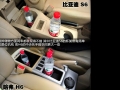 2.0L Ӣ