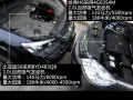 2.0L Ӣ