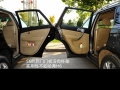 2.0L Ӣ
