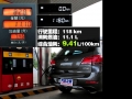 2.0L Ӣ