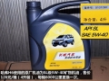 2.0L 