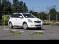 CROSS 1.3L AMT