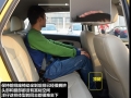 1.6 AT¿