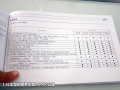1.4TSI DSGƷ