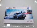 1.4TSI DSGƷ