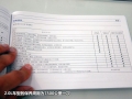 1.4TSI DSGƷ