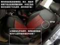 1.4TSI ˶