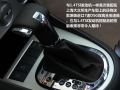 1.4TSI ˶