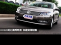 1.4TSI DSGٰ