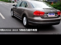 1.4TSI DSGٰ