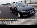 2.0TSI DSG